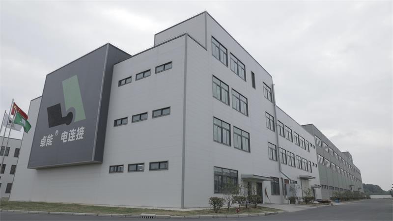 置恒卓能电气科技(滁州)有限公司被认定为2023年度安徽省“专精特新”企业