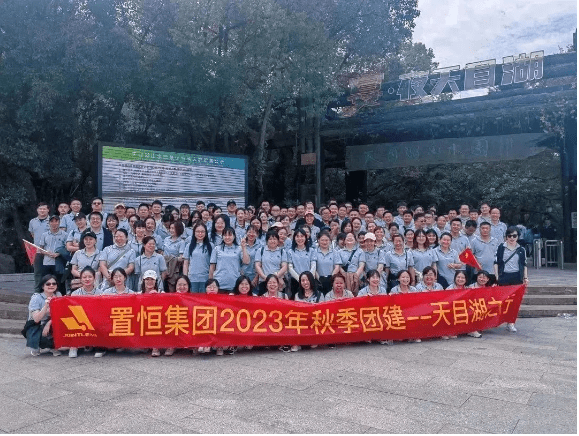 2024元旦快乐，感谢有你！