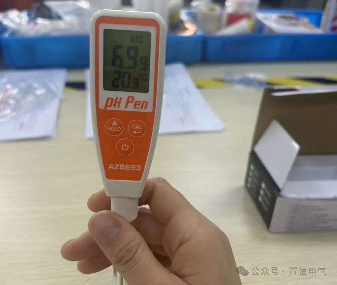 NSS盐雾试验