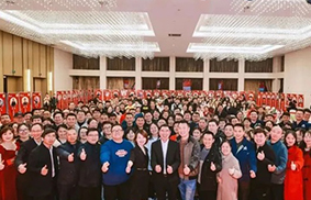 企业精神.jpg