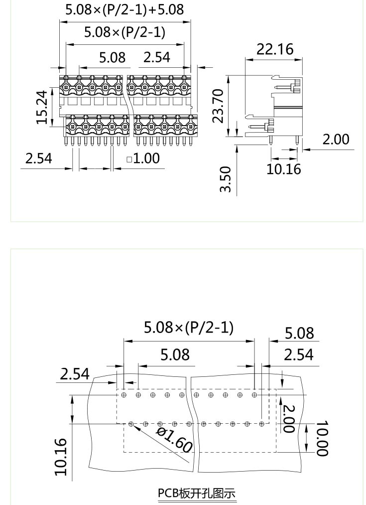 STD-508图纸.jpg