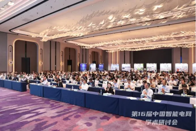 活动回顾丨置恒电气出席第16届中国智能电网学术研讨会